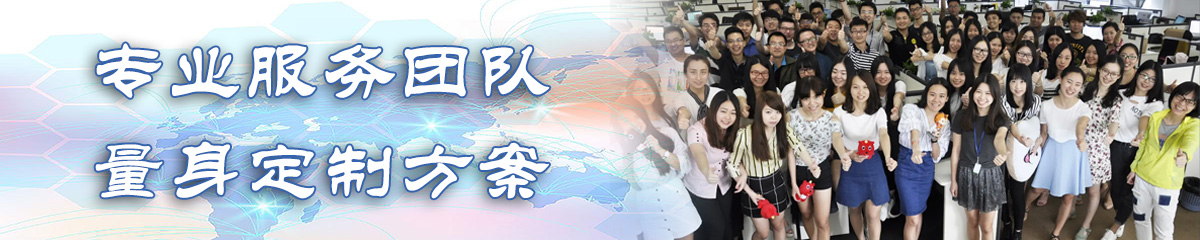 漯河订单管理系统